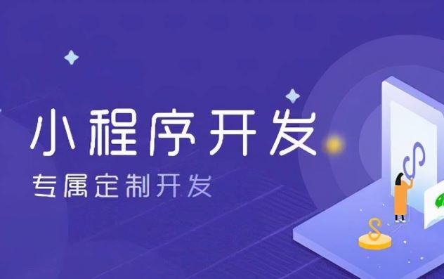 分銷商城系統(tǒng).jpg