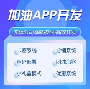 多商戶入駐定制方案開發(fā)